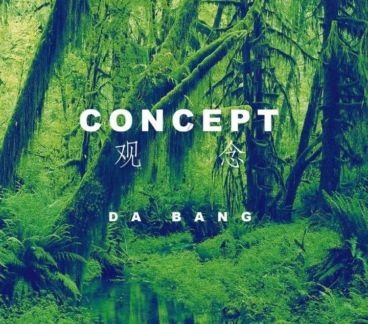 影视工厂