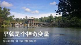 北欧战神