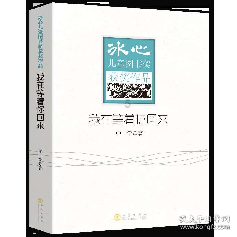 杜锋教练生涯危机？ 杜锋下课！球迷声嘶力竭，CBA名帅被质疑