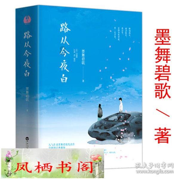 ajax请求不进入后台直接success游戏画面