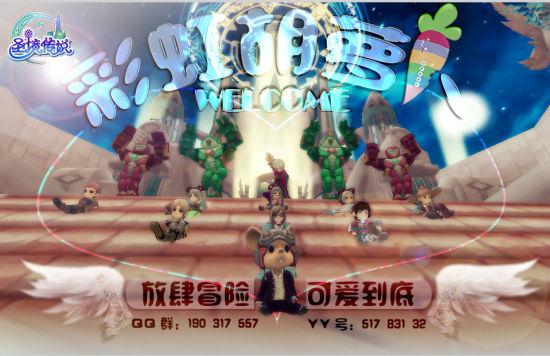澳达控股(09929):尹民强调任为执行董事