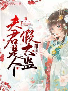 全民剧本大师内置菜单
