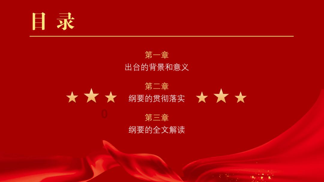 工作人员发驾照从楼上扔被指不尊重人 驾校：是我们的疏忽 不会再有类似情况发生