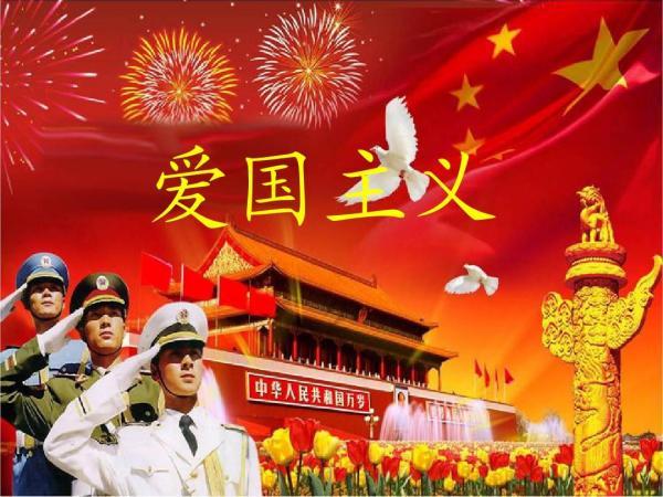 娄筱叮委员：加快磷石膏综合利用 推动产业化绿色发展