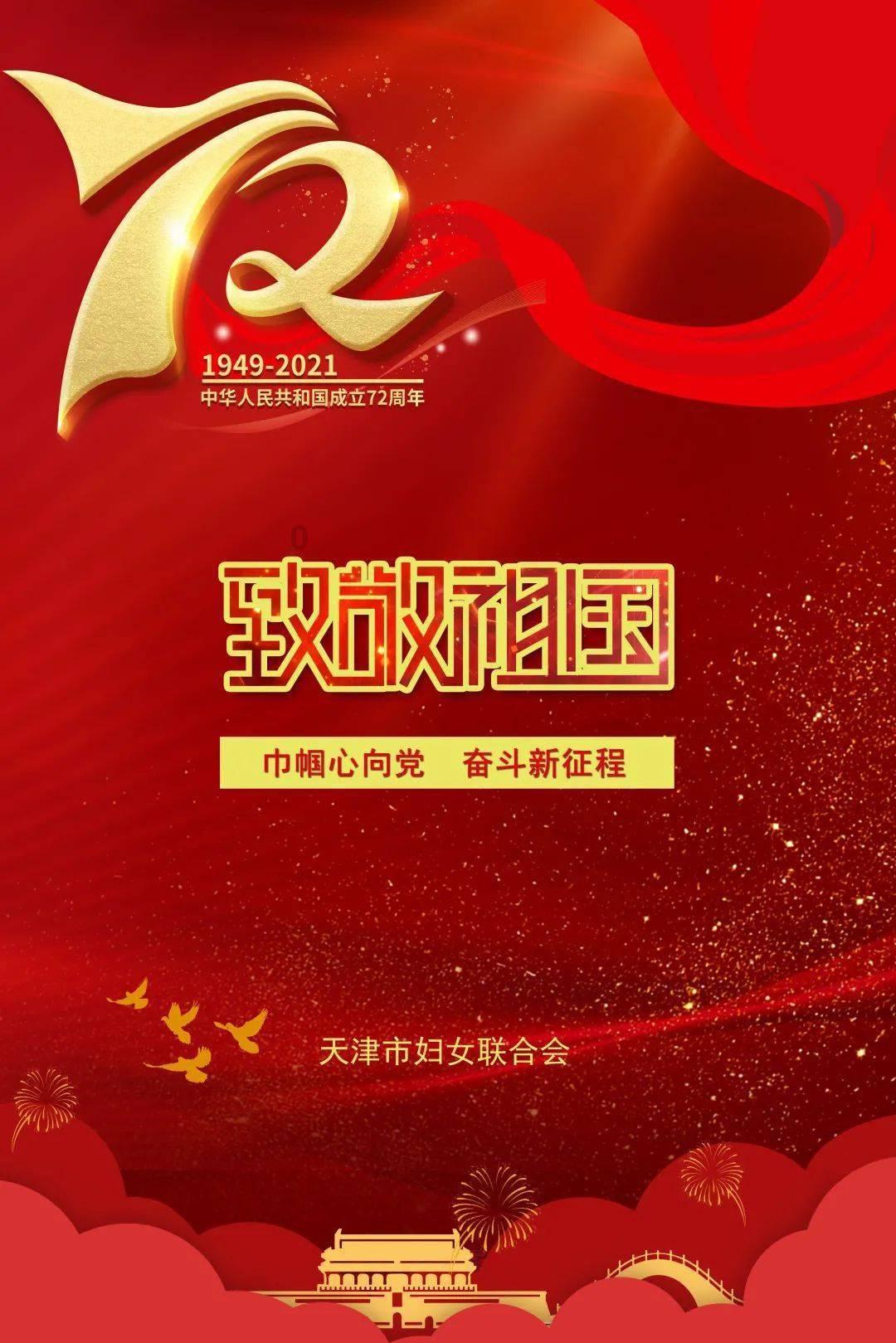 小猫钓鱼游戏龙王版有船