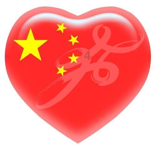 雷动智创发运首套预装式氢电互动系统