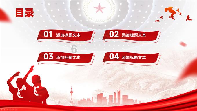 豪华水疗中心