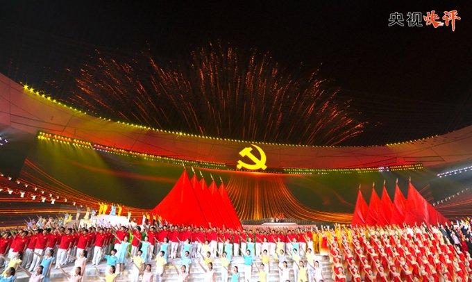 招金矿业完成发行10亿元超短期融资券