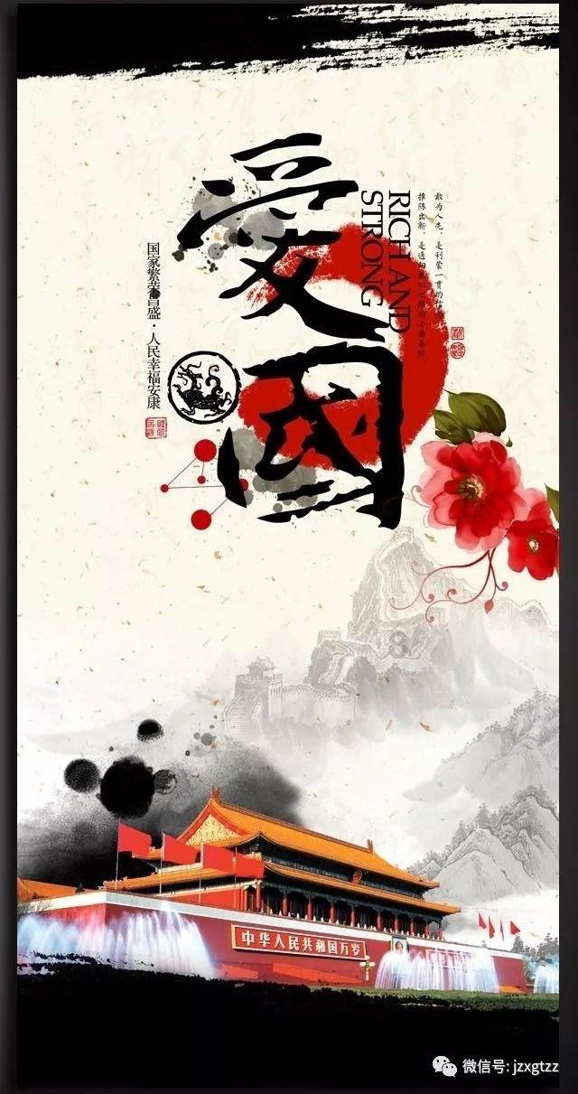 北京：800余场新春文旅活动邀市民“来怀柔过大年”