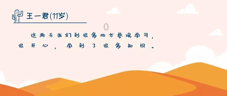 历史上李元霸真的存在吗？他真的一下午打死200万大军吗游戏画面