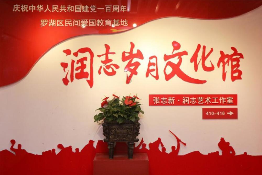 迎丰股份(605055.SH)：3.41亿股限售股1月31日上市流通