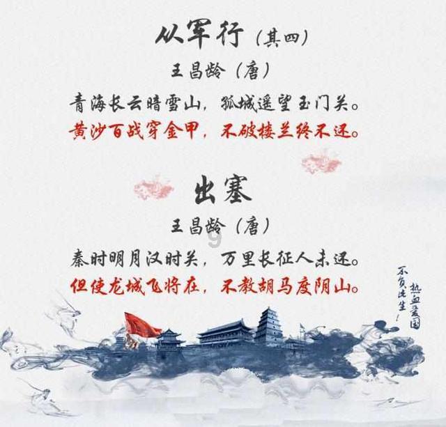 网购年货四大问题，消费者请注意