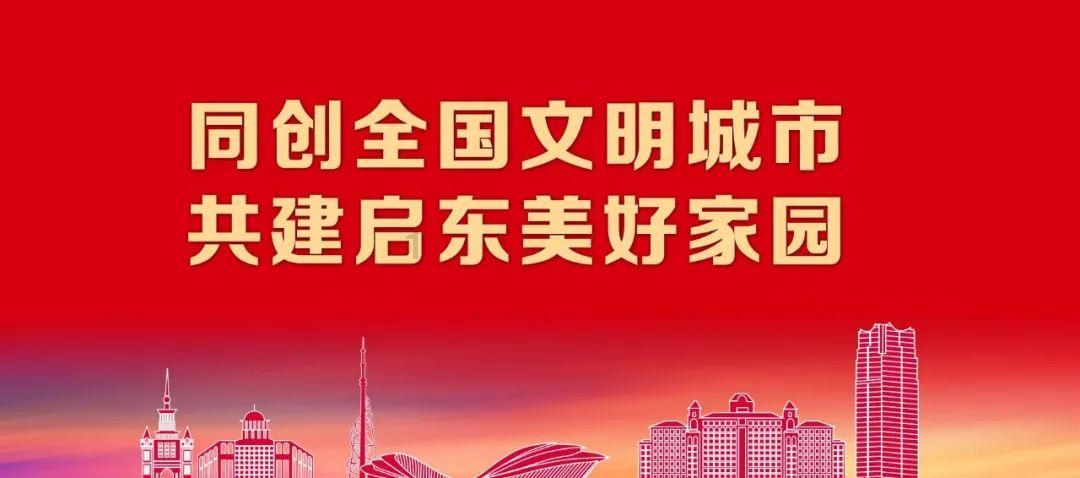 逗小猴开心系列208