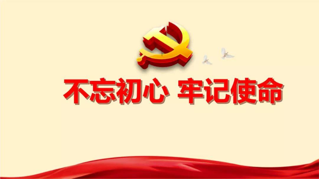 万众狂欢