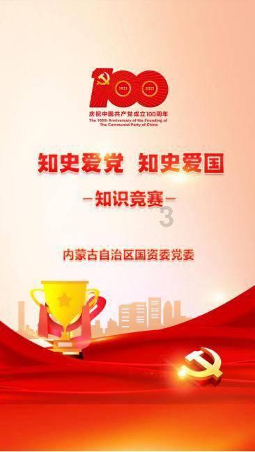 【委员风采】省政协委员林菁:健身去哪儿?“户外+”引领山水户外运动产业新玩法