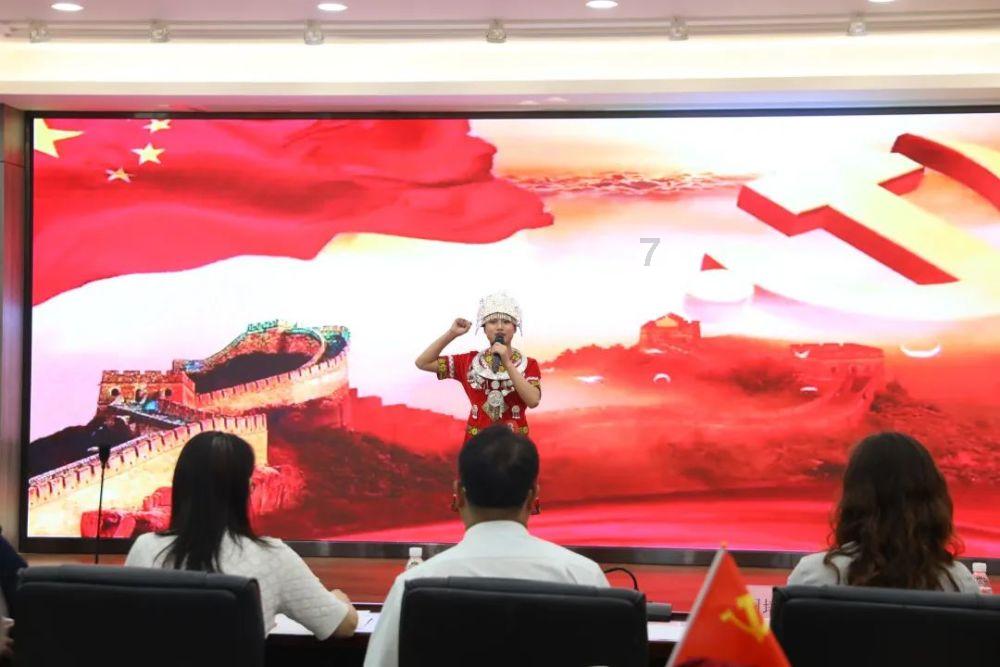 小时代官方游戏