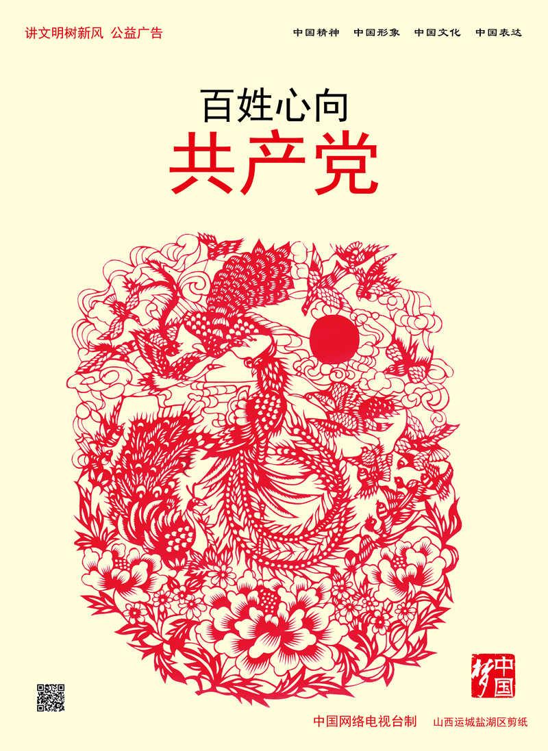刮痧越重越疼越好吗？中医教您如何刮痧来疏肝理气，辅助降血压！
