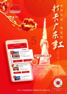 聚焦委员通道丨王胜昔：从行走河南到读懂中国，用“小支点”撬动“大传播”