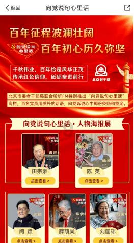 如约而至,“樱”你而开!普文樱花等你来赏