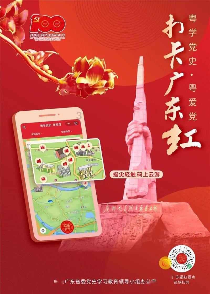 88影视