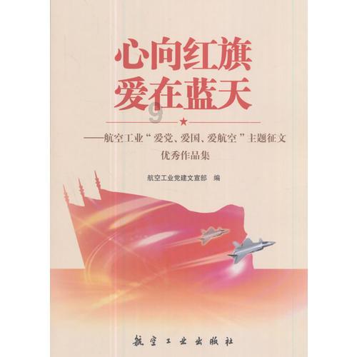 奔跑的小孩iphone4s可以下载么?游戏画面