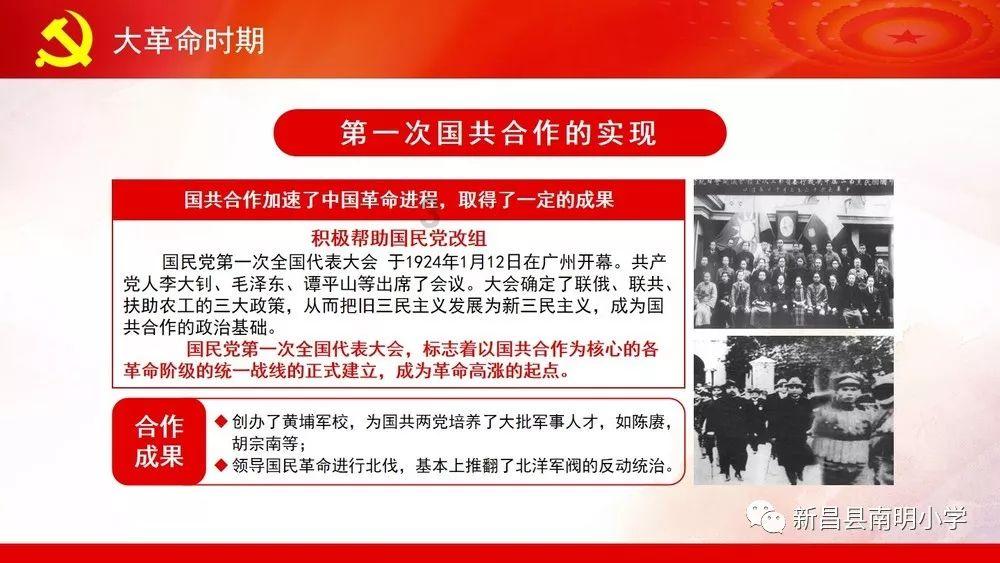 芭比的大学之旅