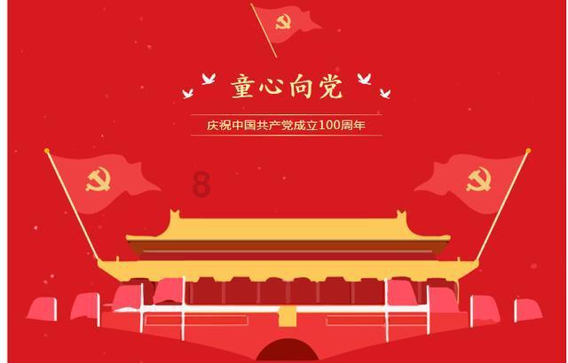 以“五强”基层院建设为检察高质量发展赋能