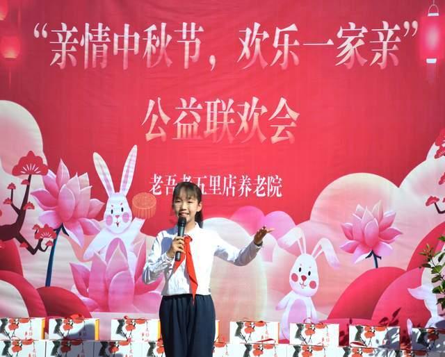 火影战国夜袭