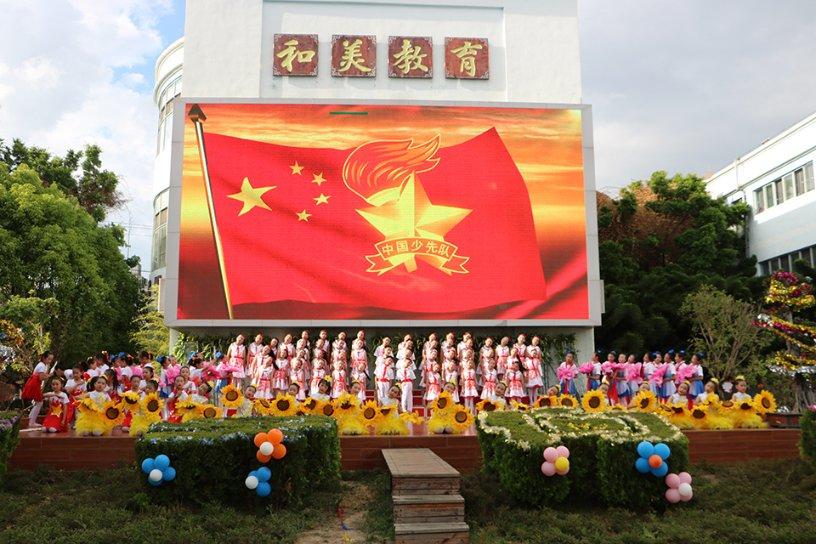 沪江开心词场