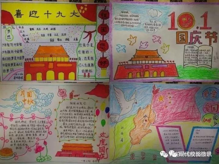 宁夏日报社论：奋楫扬帆正当时 砥砺前行谱新篇——热烈祝贺自治区十三届人大二次会议开幕