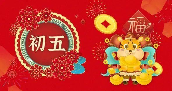 修罗武神
