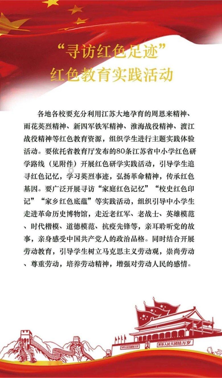 蒸汽时代的公主