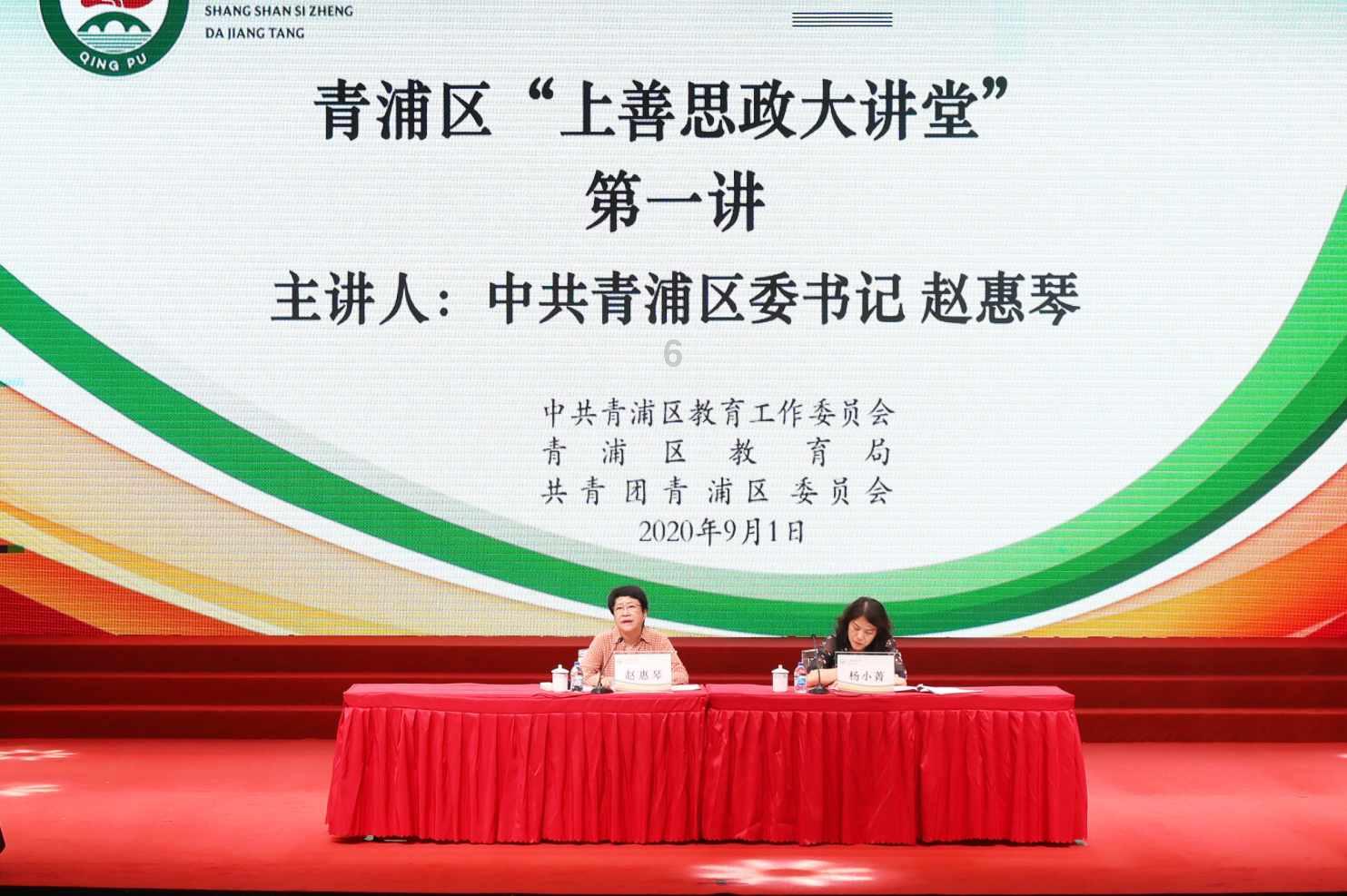 去固原在兰州那个站坐火车？游戏画面