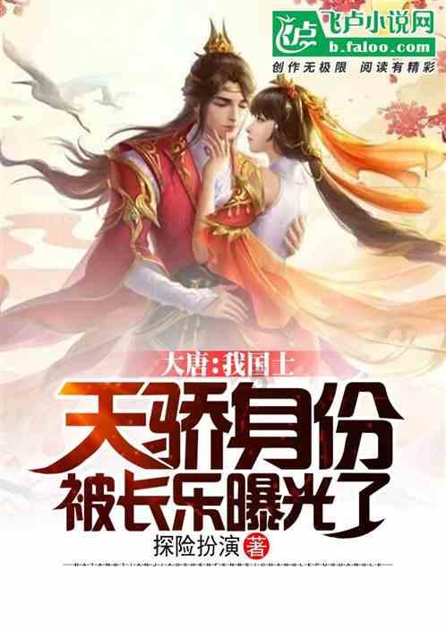 邵阳市双清区：高标准连栋大棚助力农业发展