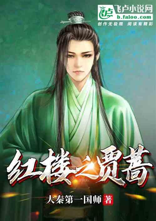 75%+4/5等于多少？游戏画面